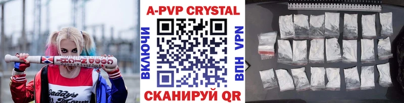 Alfa_PVP СК Брюховецкая