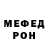 АМФЕТАМИН VHQ Maria Crisol