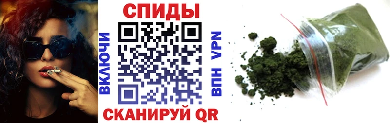 как найти закладки Брюховецкая Бутират 99%