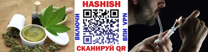 Еда ТГК марихуана  мега ТОР  Брюховецкая 