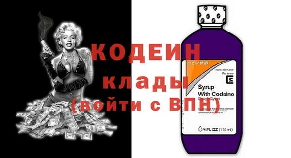марки lsd Арсеньев