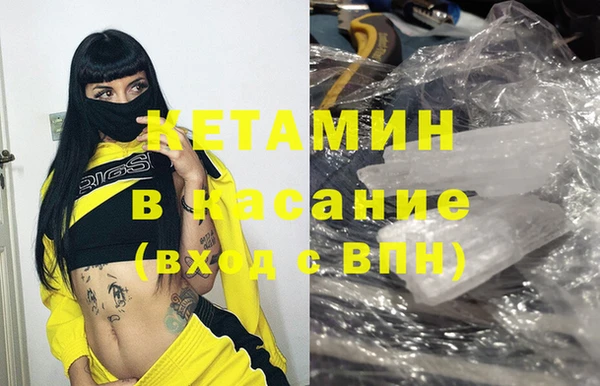 ГАЛЛЮЦИНОГЕННЫЕ ГРИБЫ Аркадак