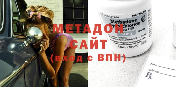 ГАЛЛЮЦИНОГЕННЫЕ ГРИБЫ Аркадак