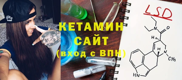 ГАЛЛЮЦИНОГЕННЫЕ ГРИБЫ Аркадак
