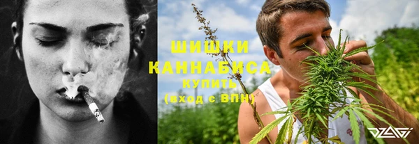 марки lsd Арсеньев