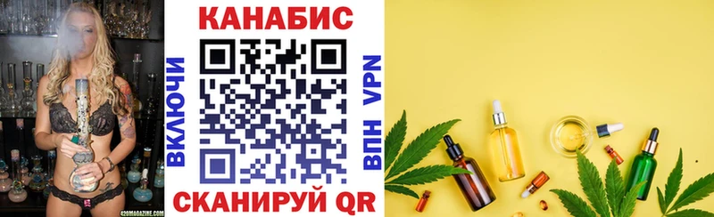 Шишки марихуана THC 21%  купить  цена  Брюховецкая 